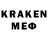 Амфетамин VHQ Kaban_x715x