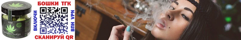 Еда ТГК конопля  дарнет шоп  сайты даркнета как зайти  Новоаннинский 