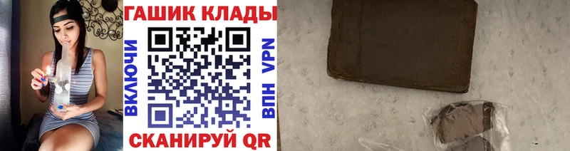 ГАШ Изолятор  Новоаннинский 