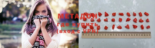 кокаин колумбия Аркадак