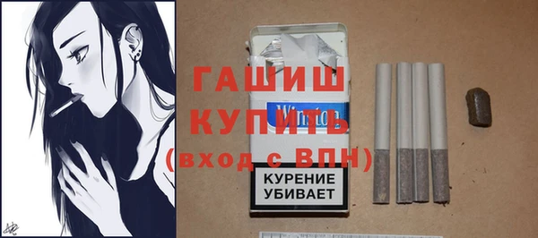 кокаин колумбия Аркадак