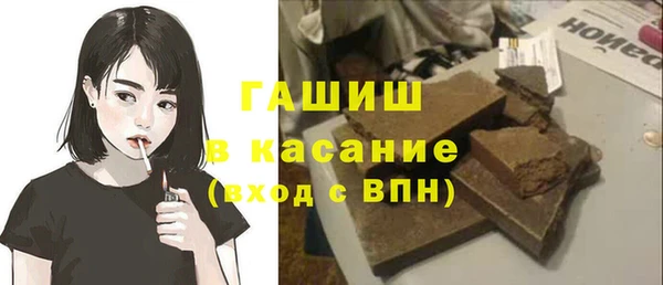 кокаин колумбия Аркадак
