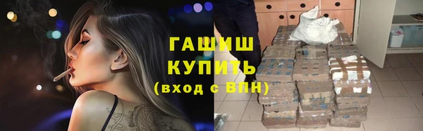 кокаин колумбия Аркадак