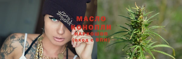 синтетический гашиш Нефтекумск