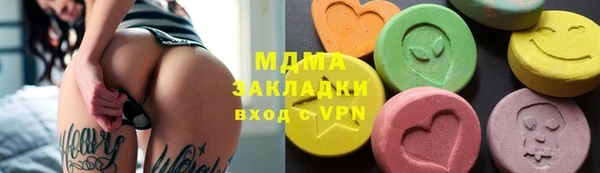 шишки Нея