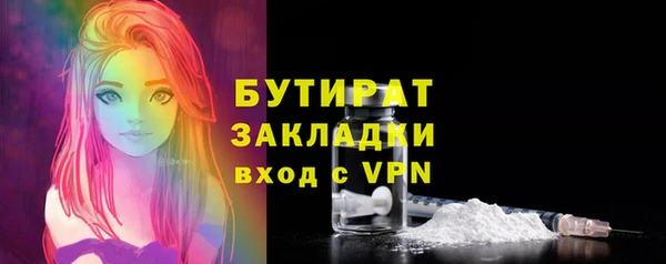 кокаин колумбия Аркадак