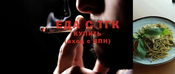 кокаин колумбия Аркадак