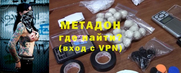 кокаин колумбия Аркадак