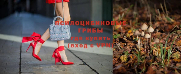 героин Нефтегорск