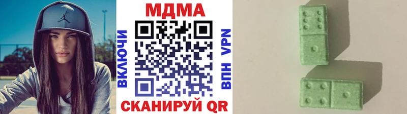 даркнет сайт  Новоаннинский  МДМА Molly 