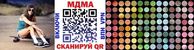 MDMA VHQ Новоаннинский