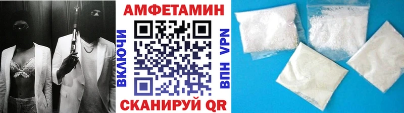 Метамфетамин винт  Новоаннинский 