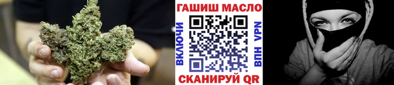ТГК THC oil  Новоаннинский 